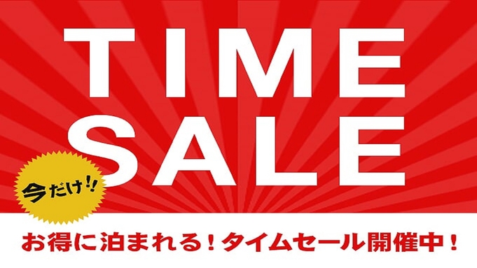 【楽天月末セール】アウトドアリビングで上質な空間を1棟貸切◆都会の喧騒から離れ、軽井沢で過ごす